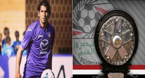 حجازي لجماهير اللأهلي: ضياع درع الدوري؟ لا يهم.. كانت مجرد سنة وسيعود لنا